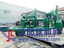 專業(yè)生產(chǎn)電纜拖車廠家，3噸和5噸電纜放線拖車