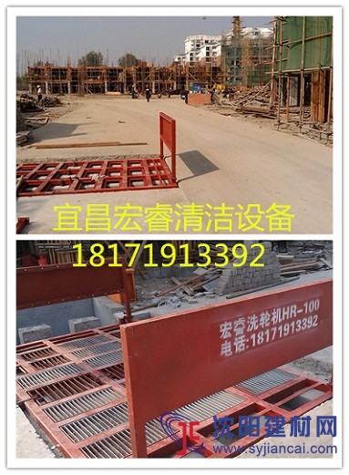 荊州建筑工地洗輪機，平板洗輪機廠價直銷