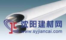 合肥內(nèi)襯不銹鋼復(fù)合管