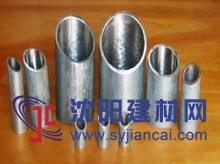 池州內(nèi)襯不銹鋼復(fù)合管