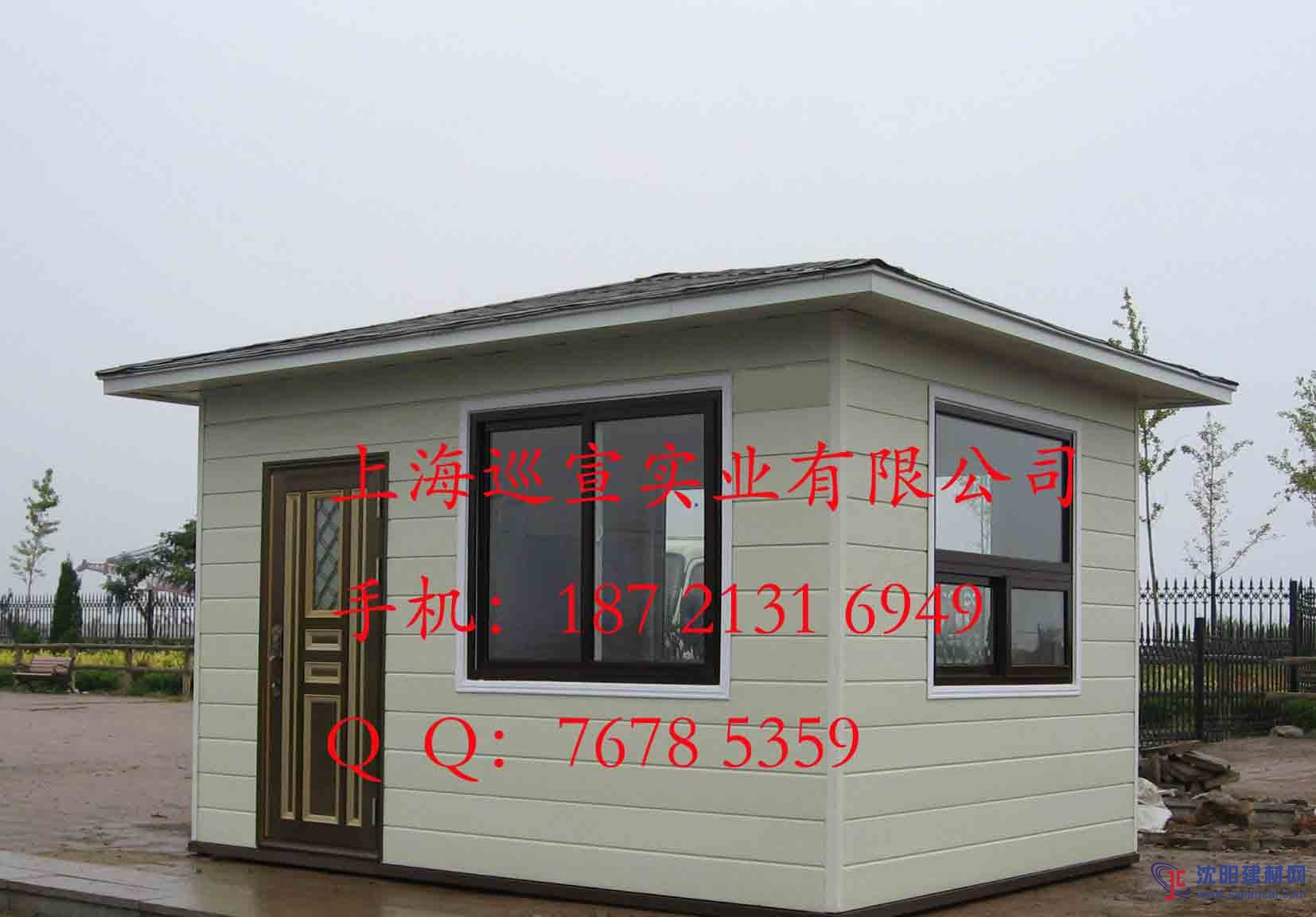 崗亭 金屬雕花板崗亭 藝術崗亭 可定制