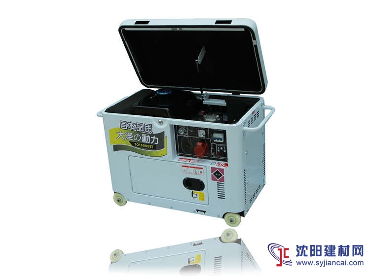 家用應急設備15kw靜音發電機