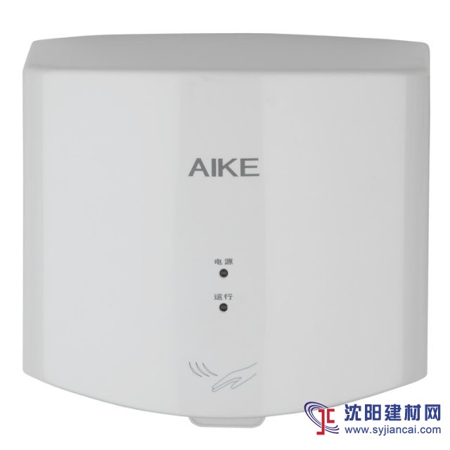批發采購艾克簡潔型高速干手器AK2630