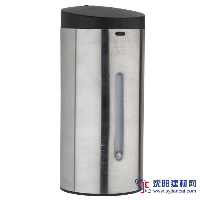 批發采購艾克不銹鋼感應皂液器AK1205