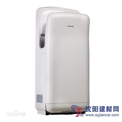 批發采購艾克雙面噴氣式干手器AK2005H