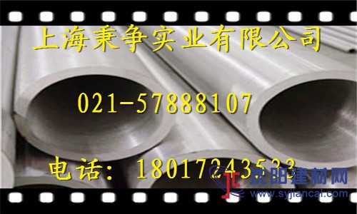 N06690鎳基合金 N06690無(wú)縫管生產(chǎn)廠家