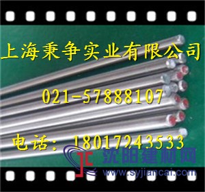 GH605無(wú)縫管現(xiàn)貨規(guī)格 生產(chǎn)廠家