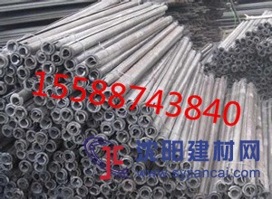開縫式錨桿生產價格圖片
