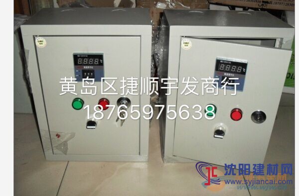 供應青島黃島區自限溫電伴熱帶專用配電箱