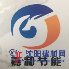 常年供應預糊化淀粉