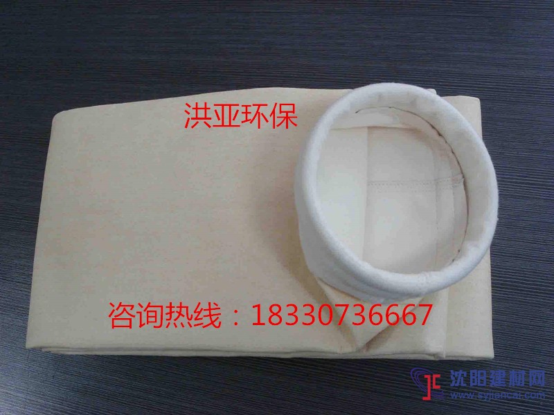 耐腐蝕防火耐高溫PTFE復合纖維除塵濾袋