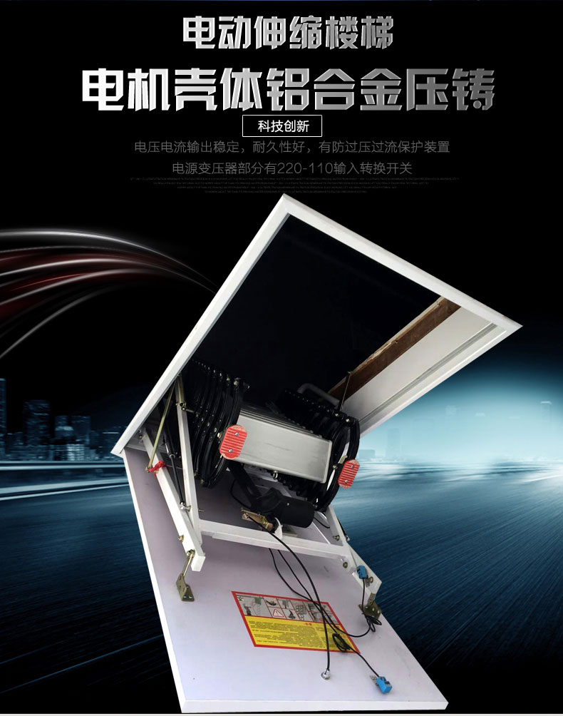 嘉興閣樓伸縮樓梯價格 閣樓折疊伸縮樓梯廠家