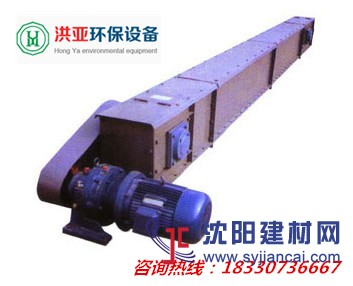 MS型埋刮板輸送機