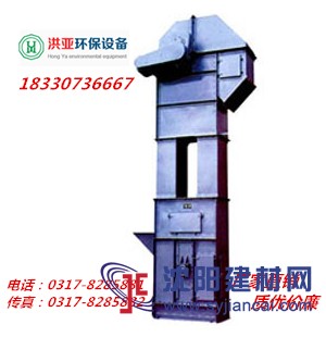 TH型斗式提升機