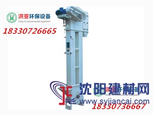 NSE斗式提升機