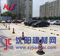寧波宏旺交通設施有限公司
