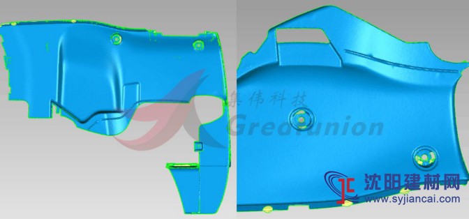 福建廈門(mén)汽車掃描抄數(shù)服務(wù),手持式三維掃描儀