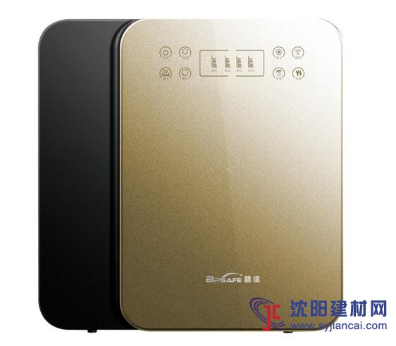 碧信凈水器-家用反滲透純水機-R20Z