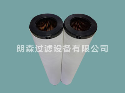 固安縣朗森過濾設備有限公司