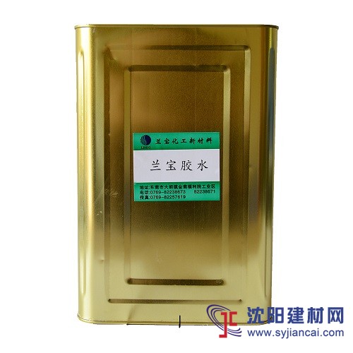 pvc膠水 粘pvc塑料強力透明膠 環保無氣味