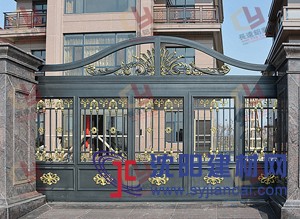 佛山市南海長遠金屬制品有限公司