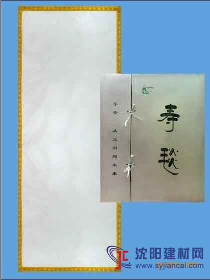 供應浙江批發鋪金蓋銀殯儀館專用硅酸鋁高溫墊片