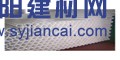 工程用孔網鋼帶復合管廠家  華北優質復合管供應商
