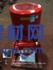 消防泵生產(chǎn)廠家 立式電動(dòng)消防泵