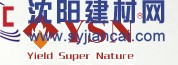 供應(yīng)全熱交換家用新風(fēng)系統(tǒng)全國(guó)招商中