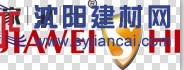 福建防水寶