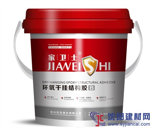 福建AB干掛膠工程