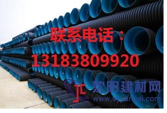 成都HDPE排水管、成都HDPE雙壁波紋管、成都H