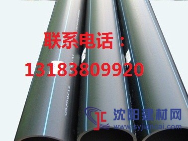 成都PE管、成都PE給水管、成都HDPE給水管