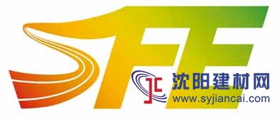 2017上海國際運動場地與設施展覽會