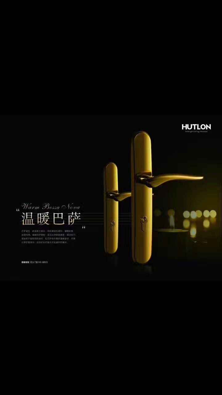 沈陽哪里有批發鎖具的？