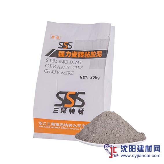 三獅黏膠泥，粘膠泥廠家，粘膠泥銷售