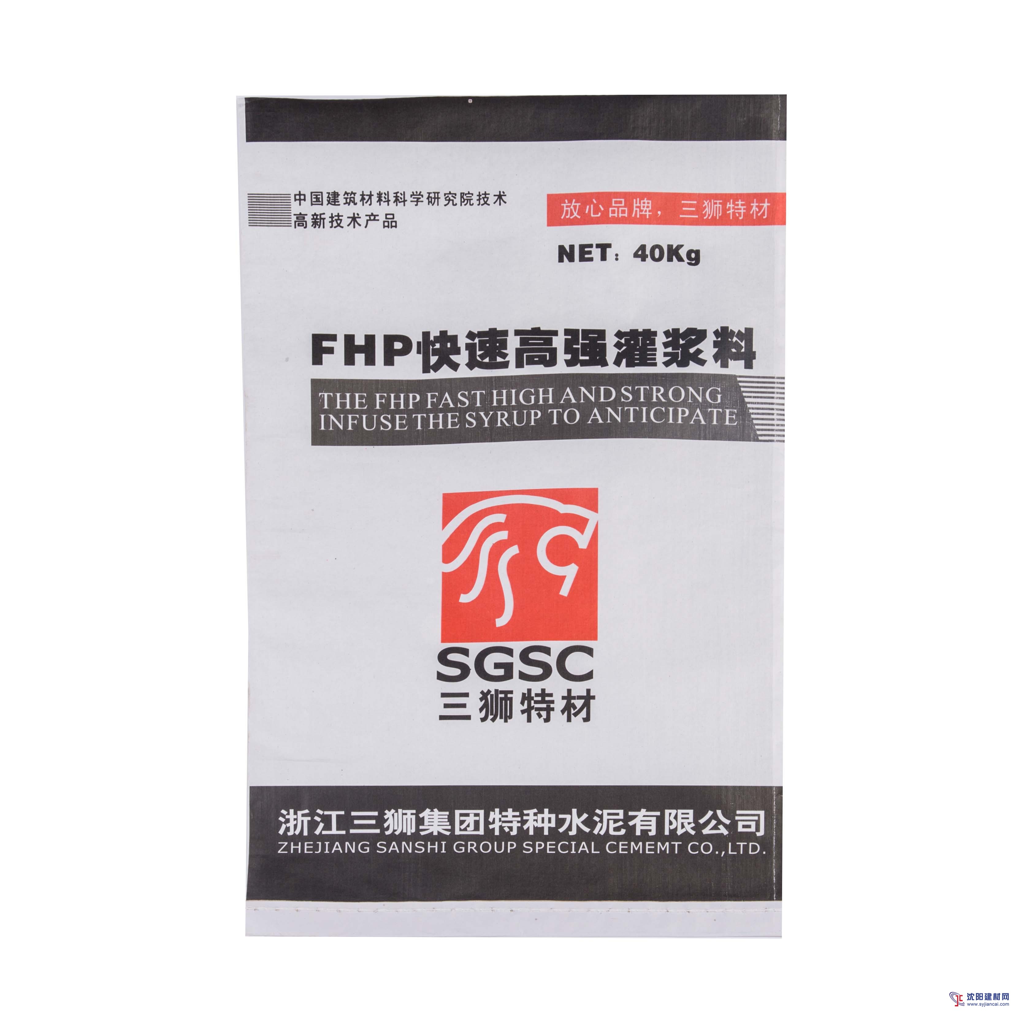 高強灌漿料廠，二次灌漿料批發