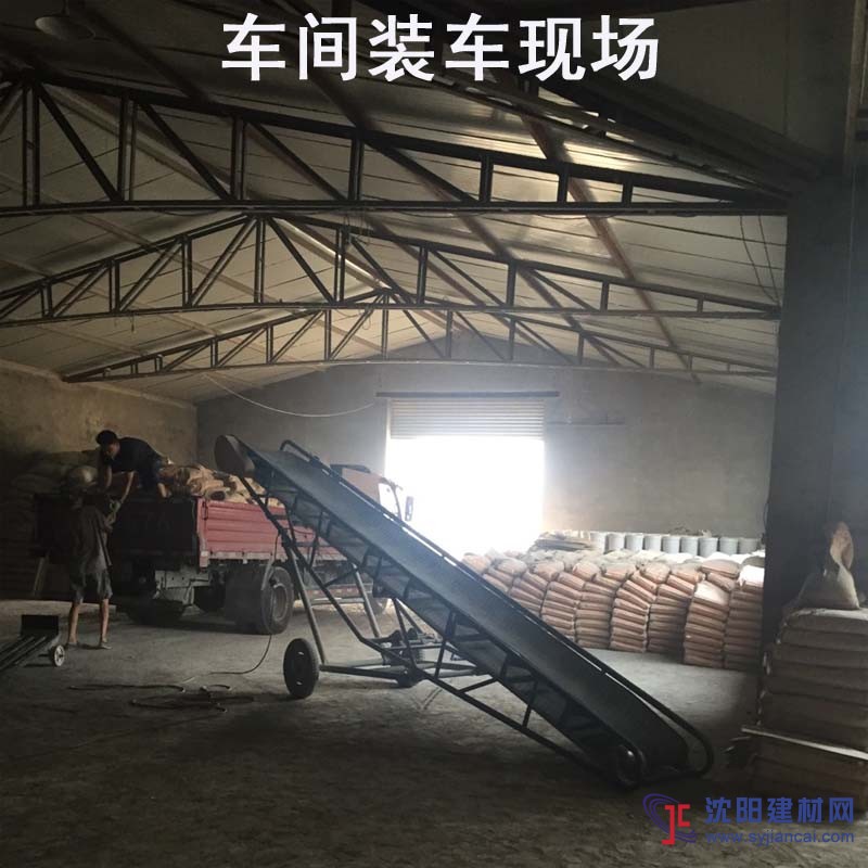 沈陽(yáng)鐵路道釘錨固劑