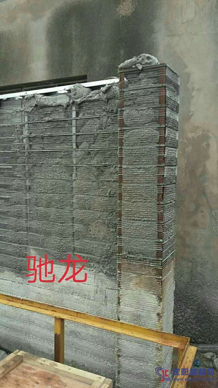 有筋擴張網(wǎng)墻體澆注完成