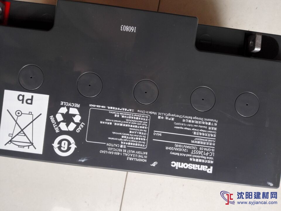 松下蓄電池12V65AH參數(shù)報(bào)價(jià)