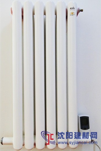 壁掛式真空超導電暖器800W