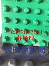 供應南通樓頂防穿刺排水板&花園阻根層1835387