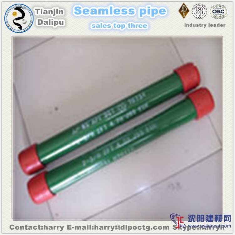 供應N80平式 NUE不加厚帶接箍油管短節