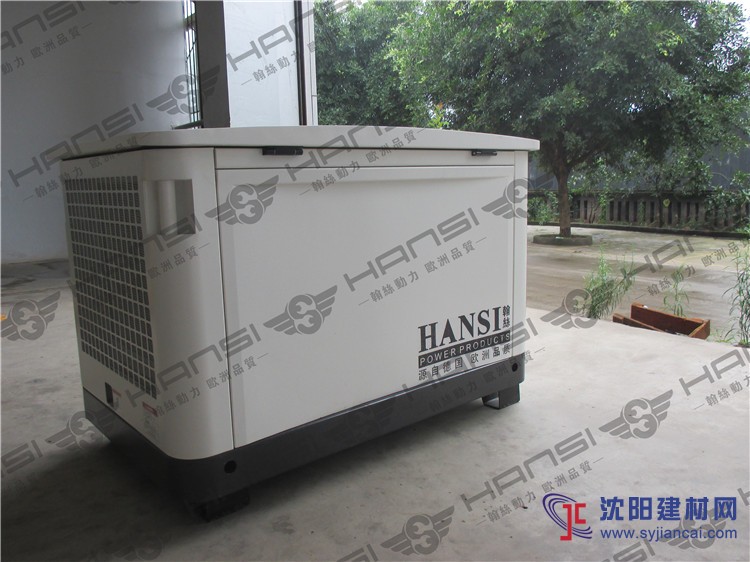 翰絲動力25KW靜音汽油發(fā)電機(jī)