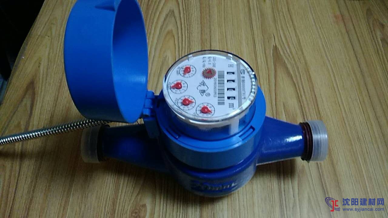光電直讀遠傳干式（閥控）水表產品型號：