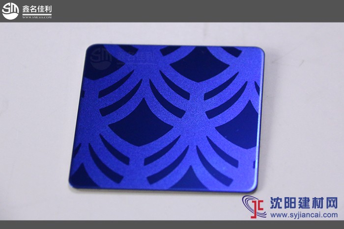 不銹鋼寶石藍噴砂蝕刻板 304蝕刻藍寶石不銹鋼板
