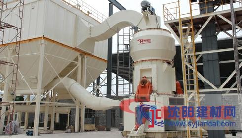 小型整套高產量鐵礦石立磨生產線設備