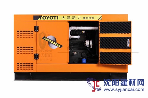 全自動25kw柴油發電機
