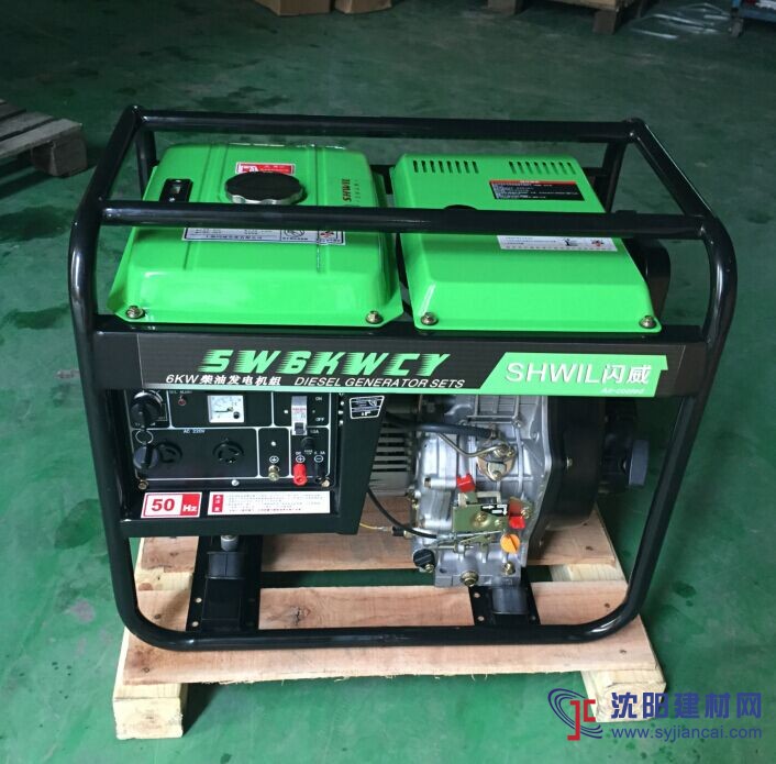 6KW柴油發電機