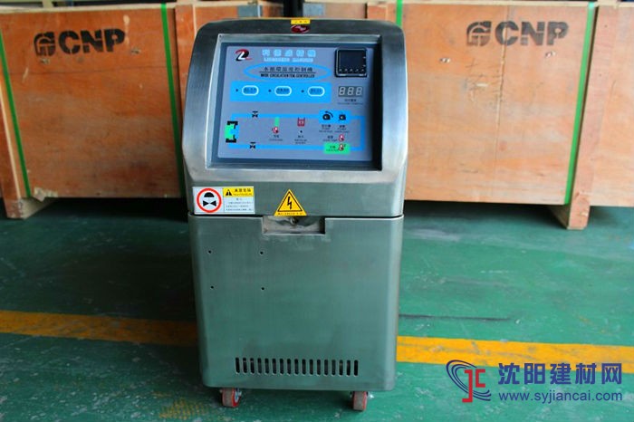 利德盛模溫機，博盛冷水機